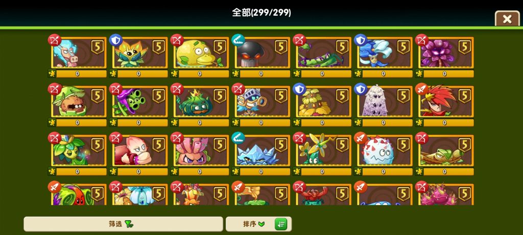 7c6461de1f7931bc59e565a7e3545043