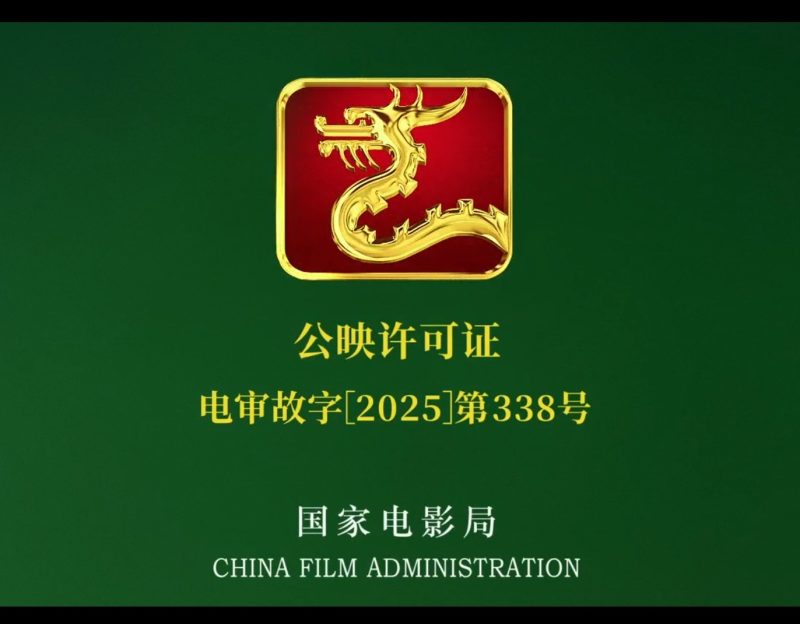 影视观看（在线）-415工作室官网